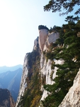华山