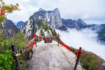 华山