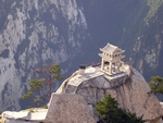 华山