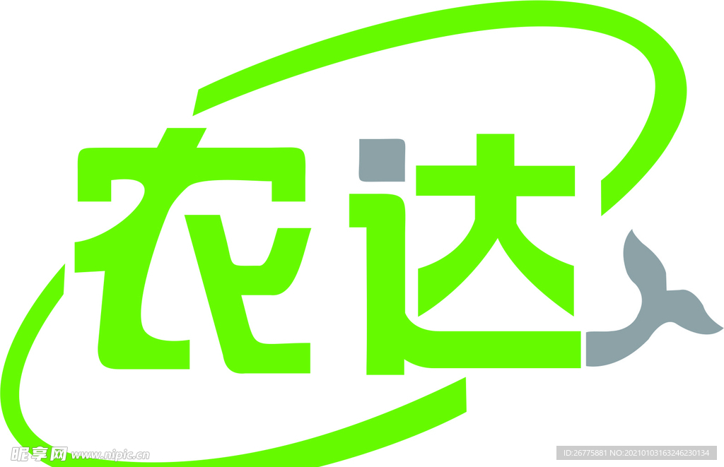 海鲜