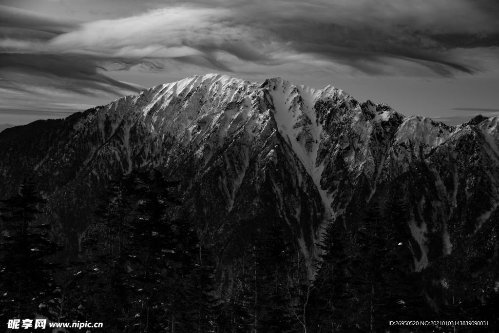 自然景观 山水风景 自然风景