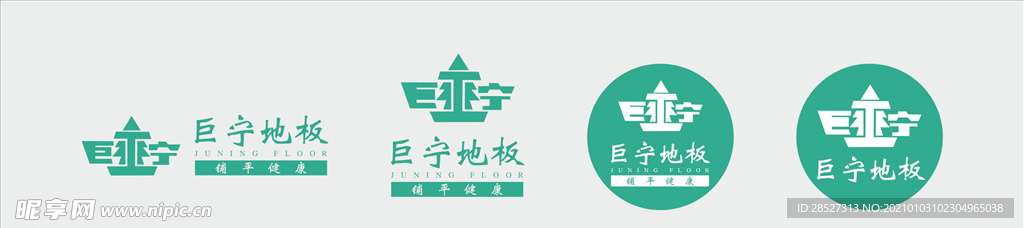 臣宁地板LOGO