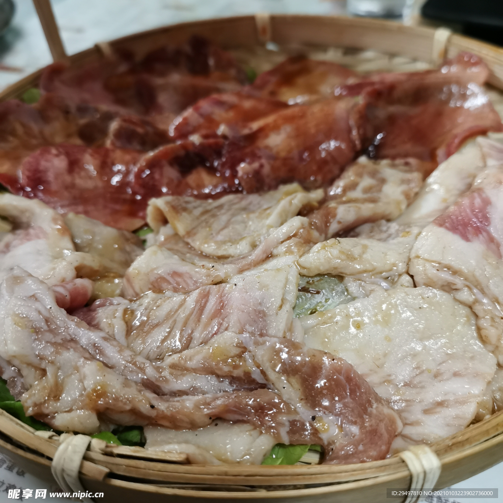 生肉