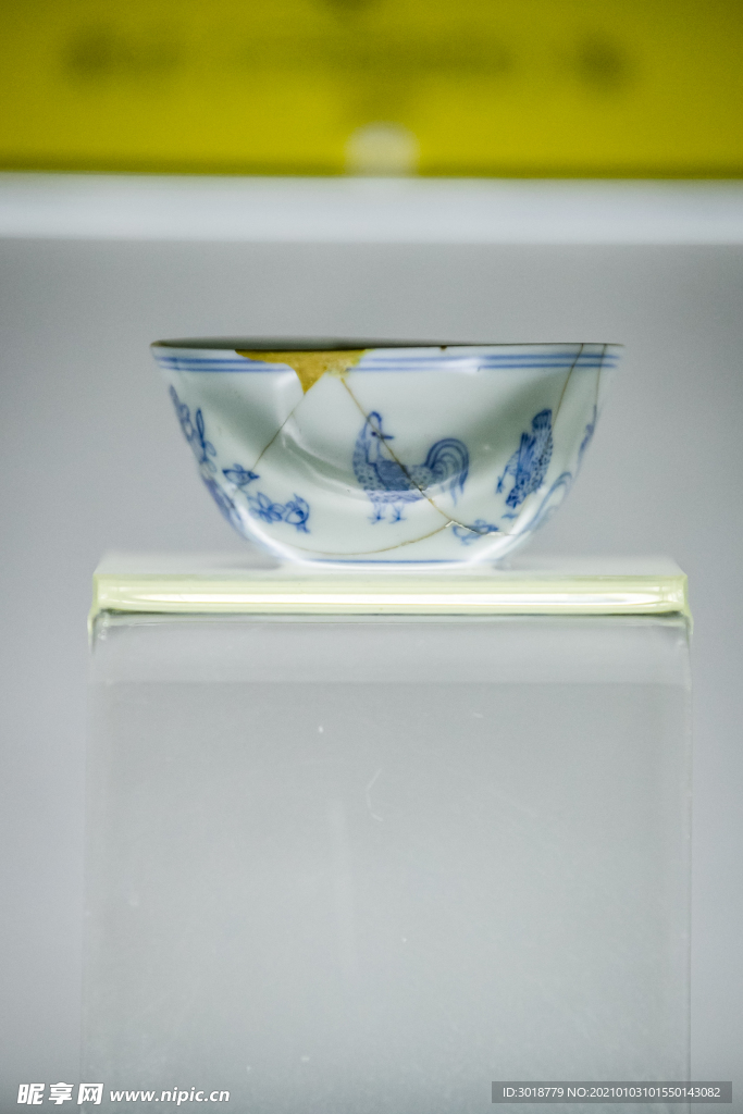 陶器