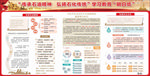 中石化明白纸二比一