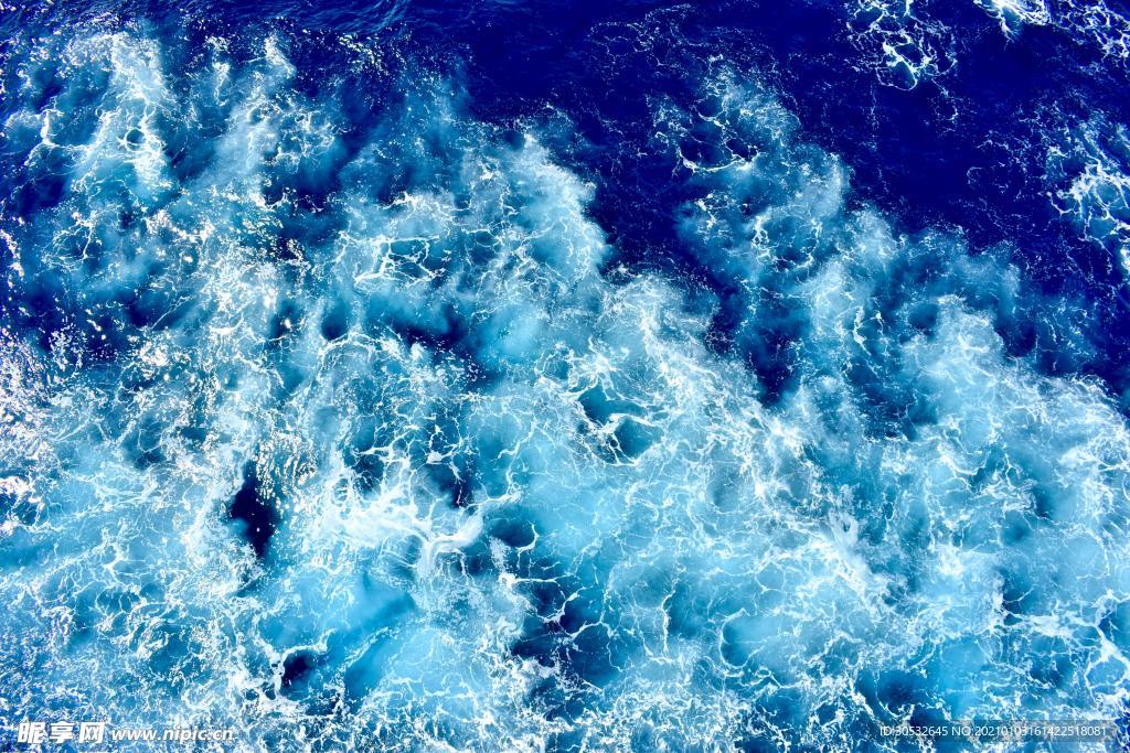 海水