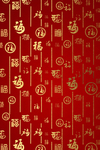 福字传统鎏金复古背景素材