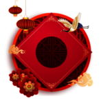 牛年花