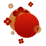 牛年花