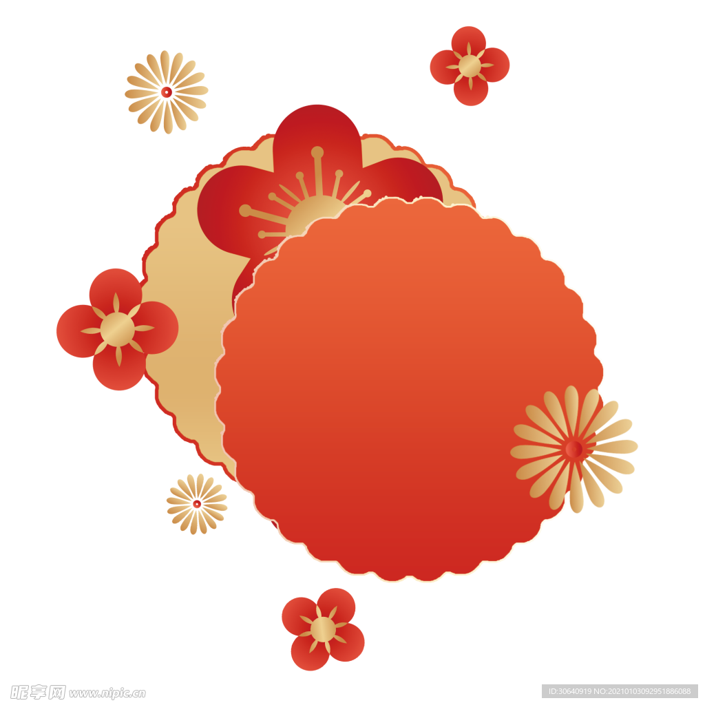 牛年花