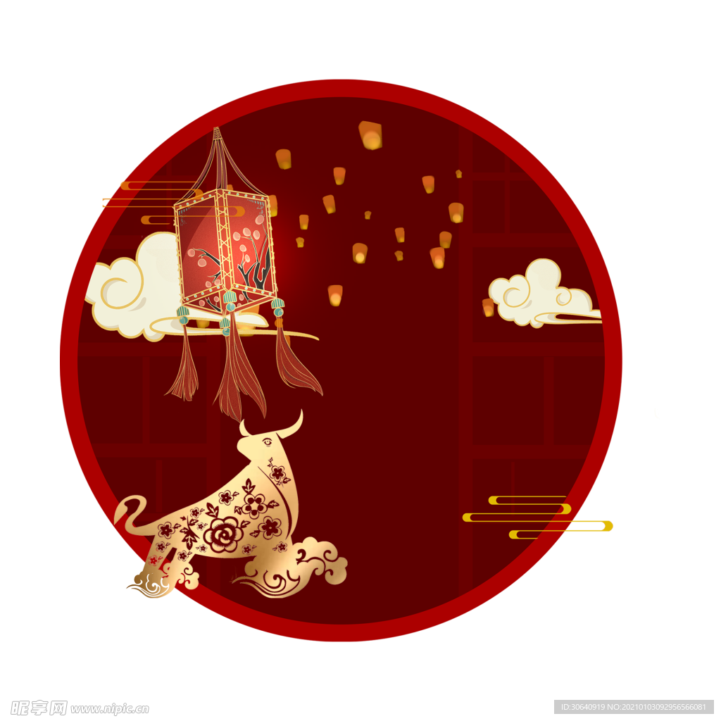 牛年花