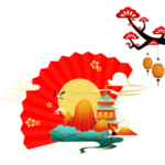 牛年花