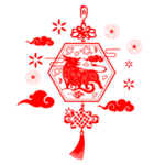 牛年花