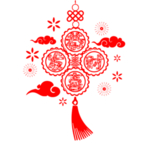 牛年花