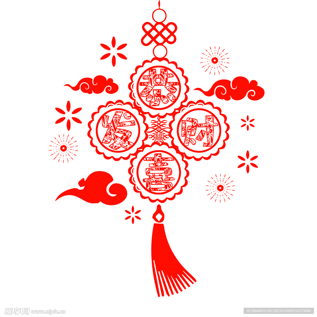 牛年花