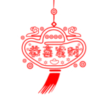 牛年花