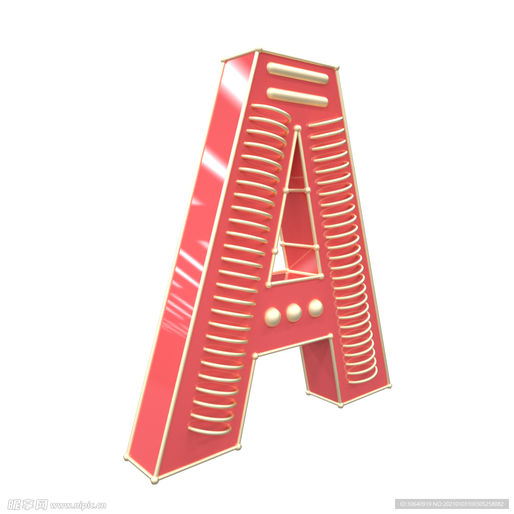 立体字母