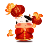 灯笼