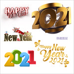 2021新年素材