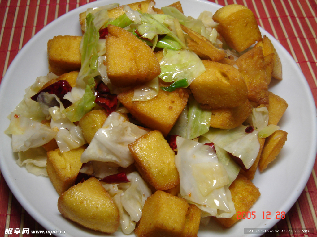 煎饼 馅饼