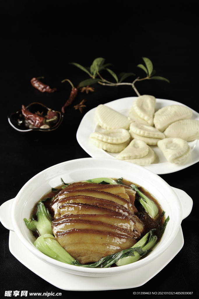 煎饼 馅饼