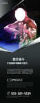 健身俱乐部