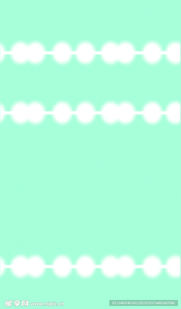 扎染