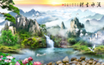 流水生财背景