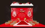 中式婚礼迎宾区效果