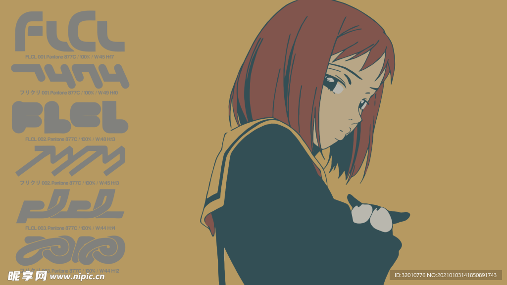 美女