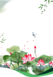 荷花元素