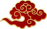 祥云