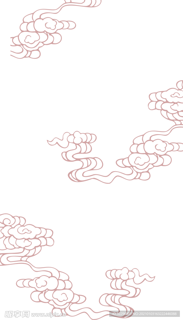 祥云