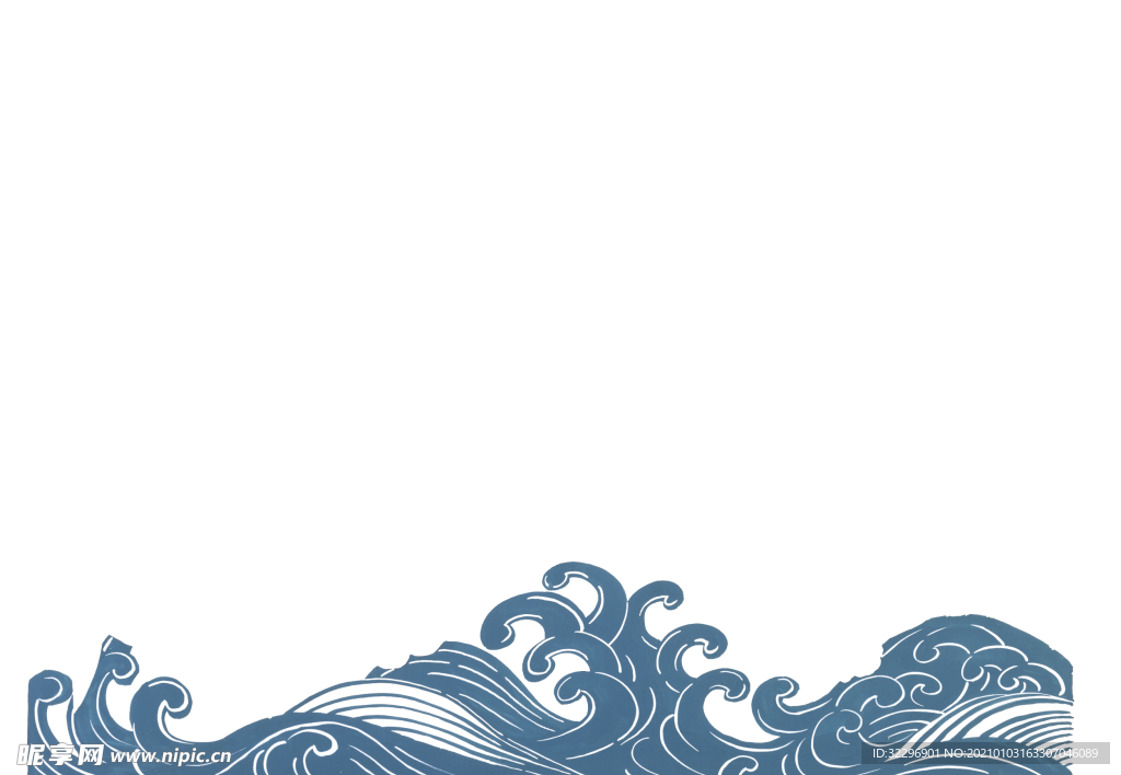 海浪