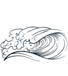 浪花