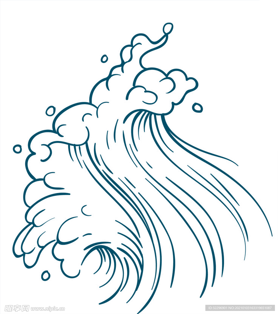 浪花