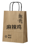 牛皮纸袋