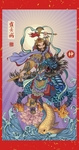 手机壳图案