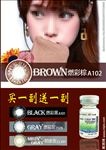 买一送一