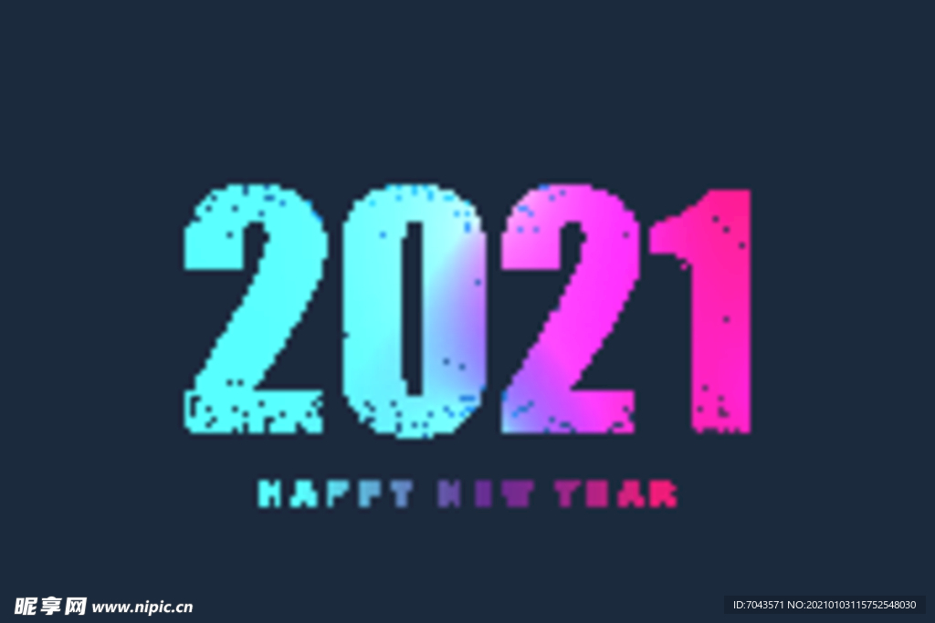 2021字体