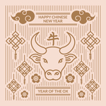 2021牛年元素