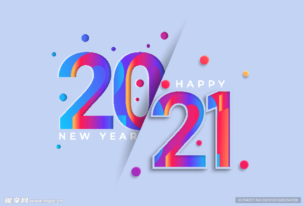 2021字体