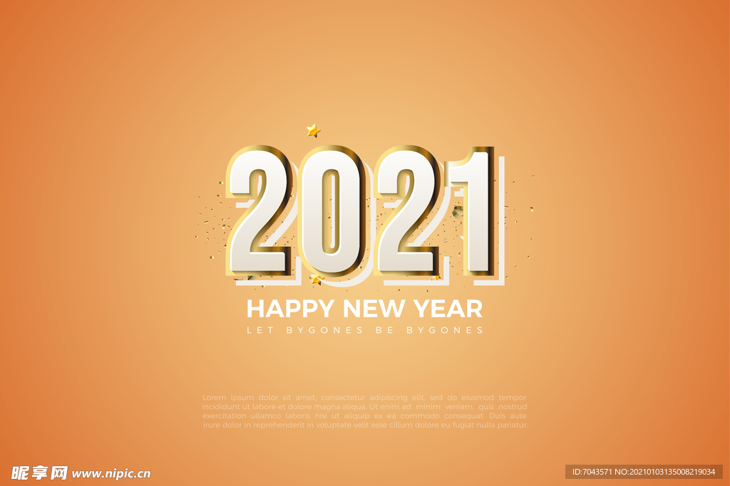 2021字体