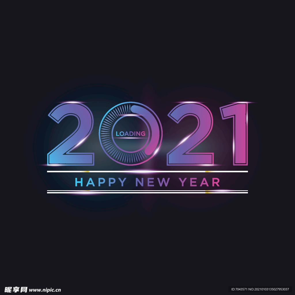 2021字体