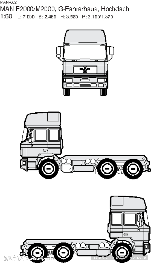 手绘货运汽车