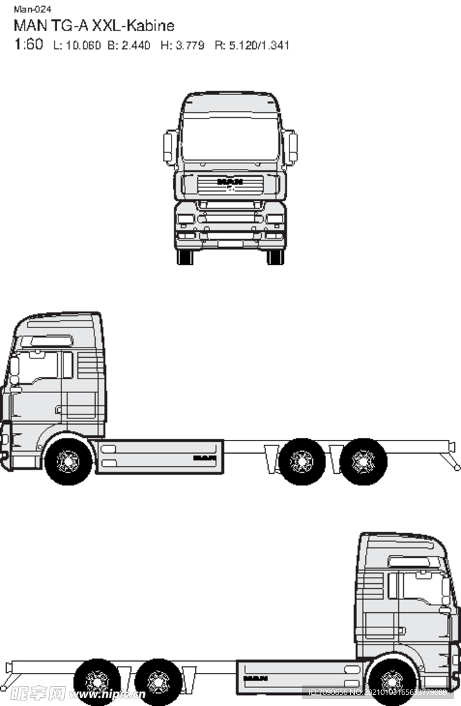 手绘货运汽车