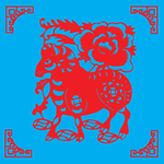 羊剪纸
