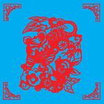 虎与兔剪纸
