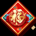 2021年国潮文化牛年财源福字