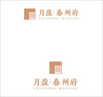 月盈春州府logo地产